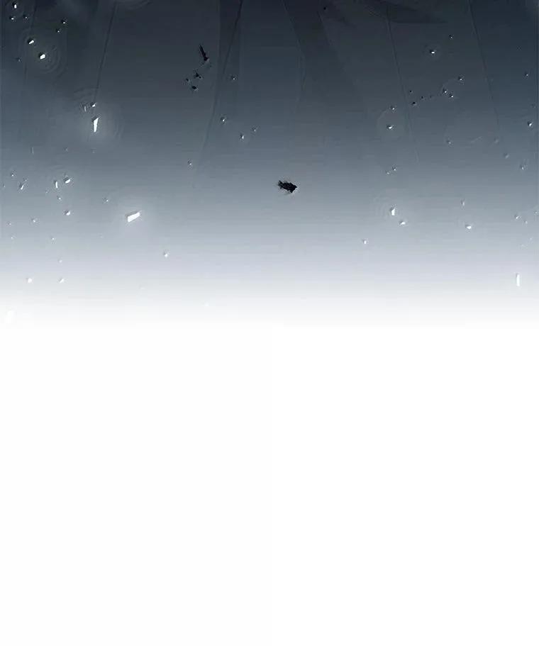 回归后的魔王变善良了 - 053 奇异之剑 - 第50张图