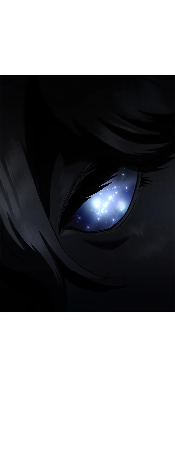 《星剑大师》第55话 第76页