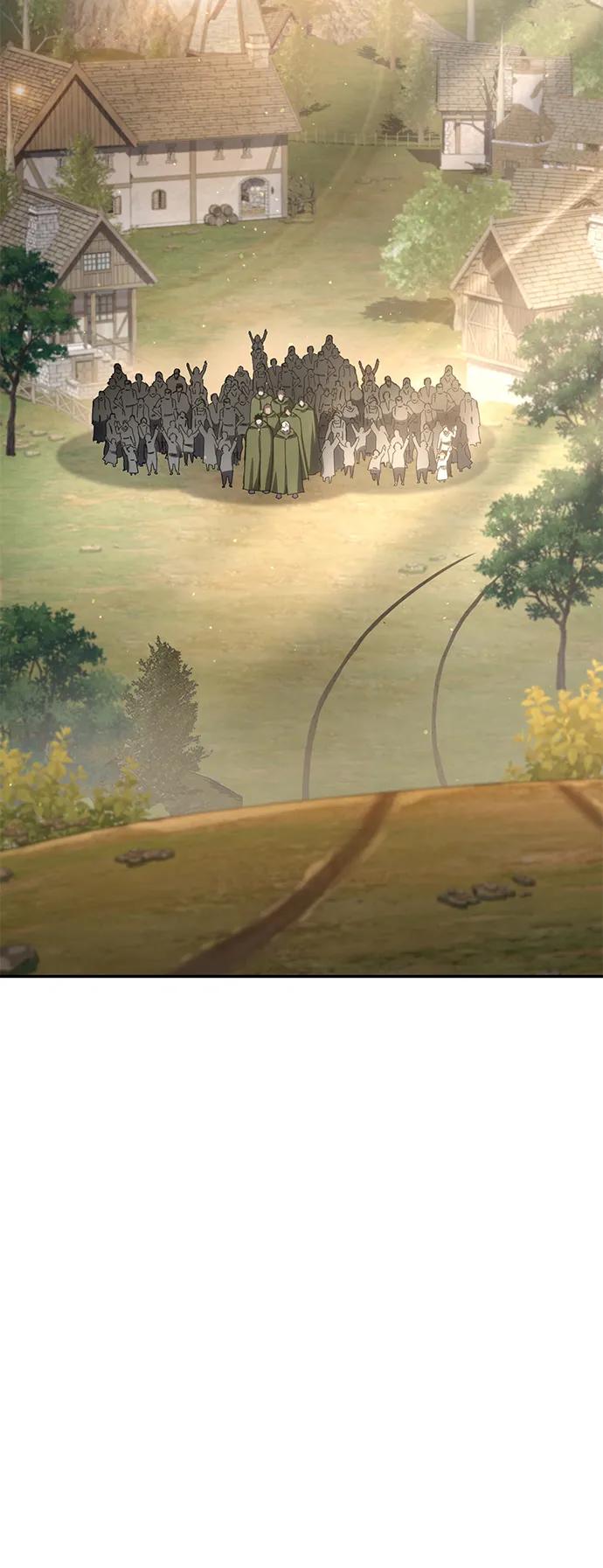 《星剑大师》第55话 第50页