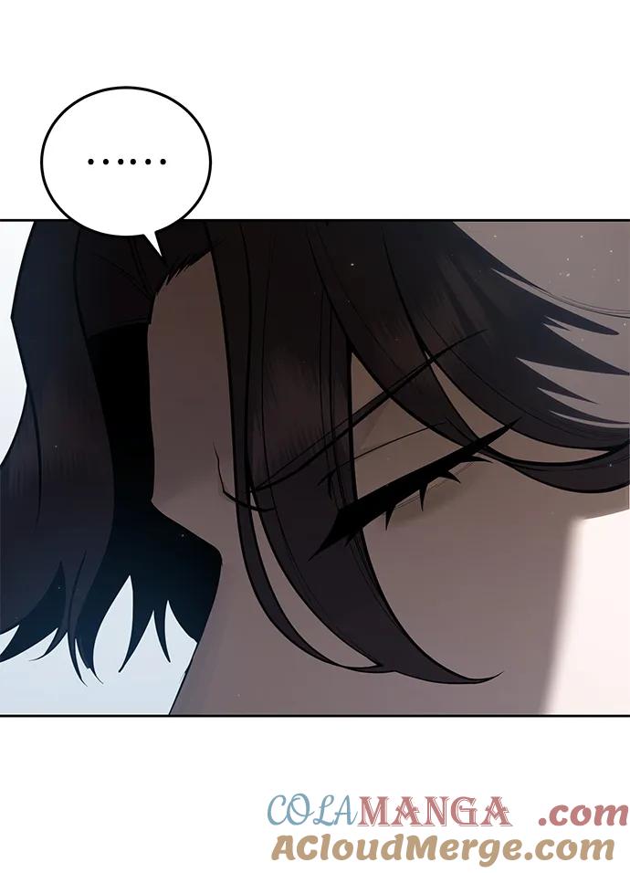 《星剑大师》第56话 第13页