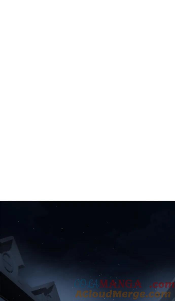 《星剑大师》第56话 第105页