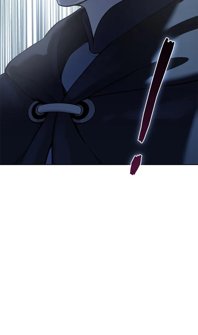 《星剑大师》第56话 第38页