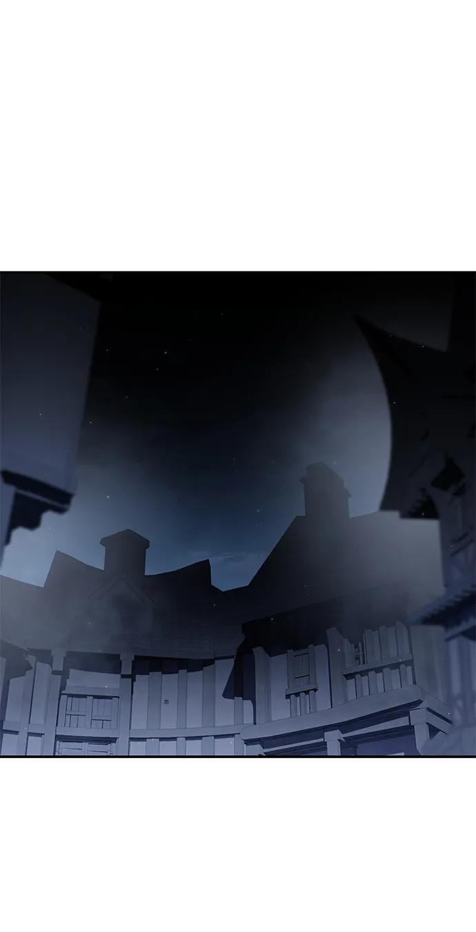 《星剑大师》第57话 第51页