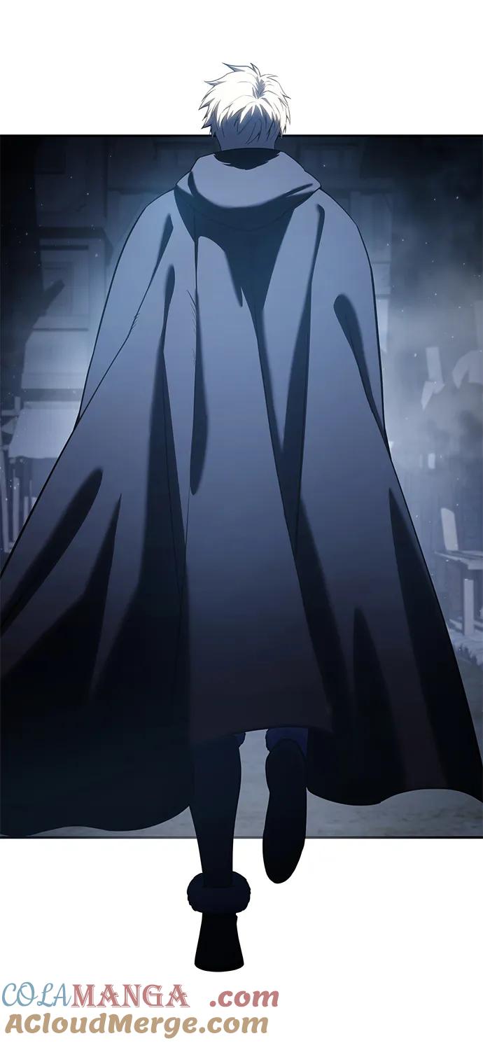 《星剑大师》第57话 第45页