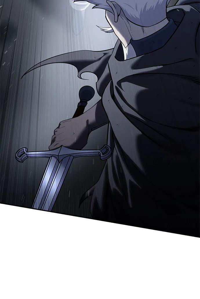 《星剑大师》第57话 第86页