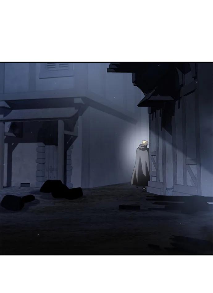 《星剑大师》第57话 第55页
