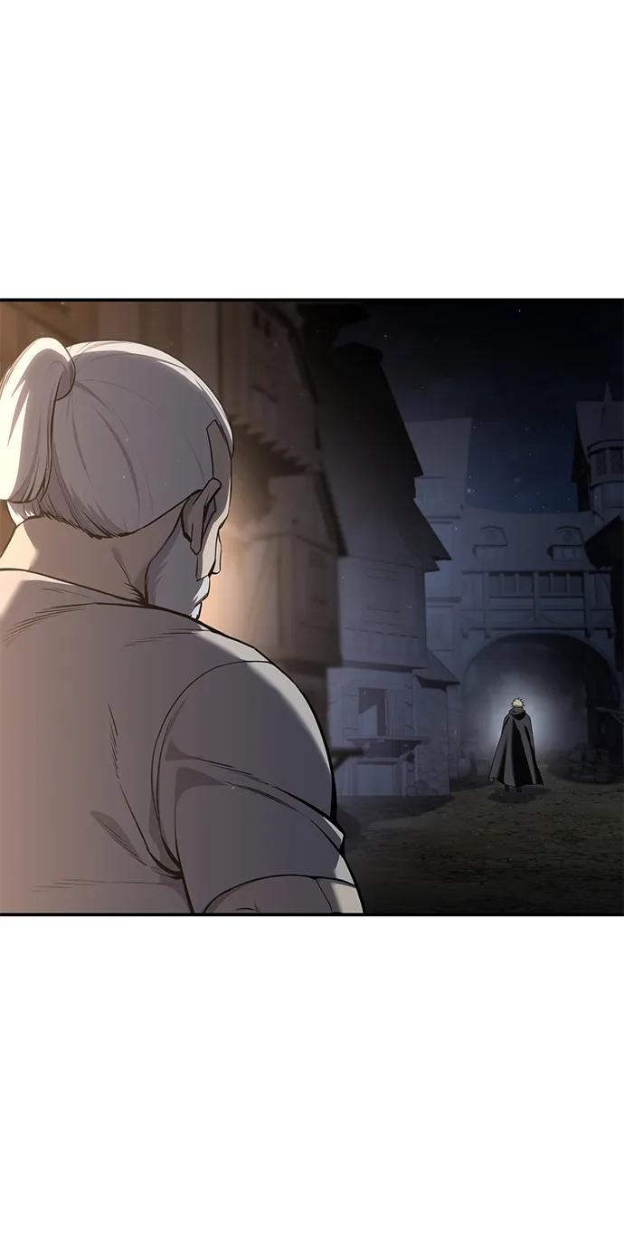 《星剑大师》第57话 第40页