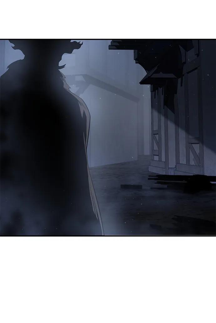 《星剑大师》第57话 第56页