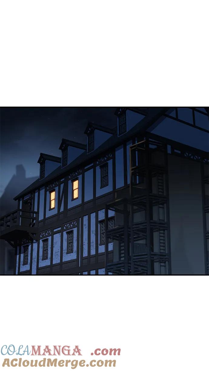 《星剑大师》第59话 第25页
