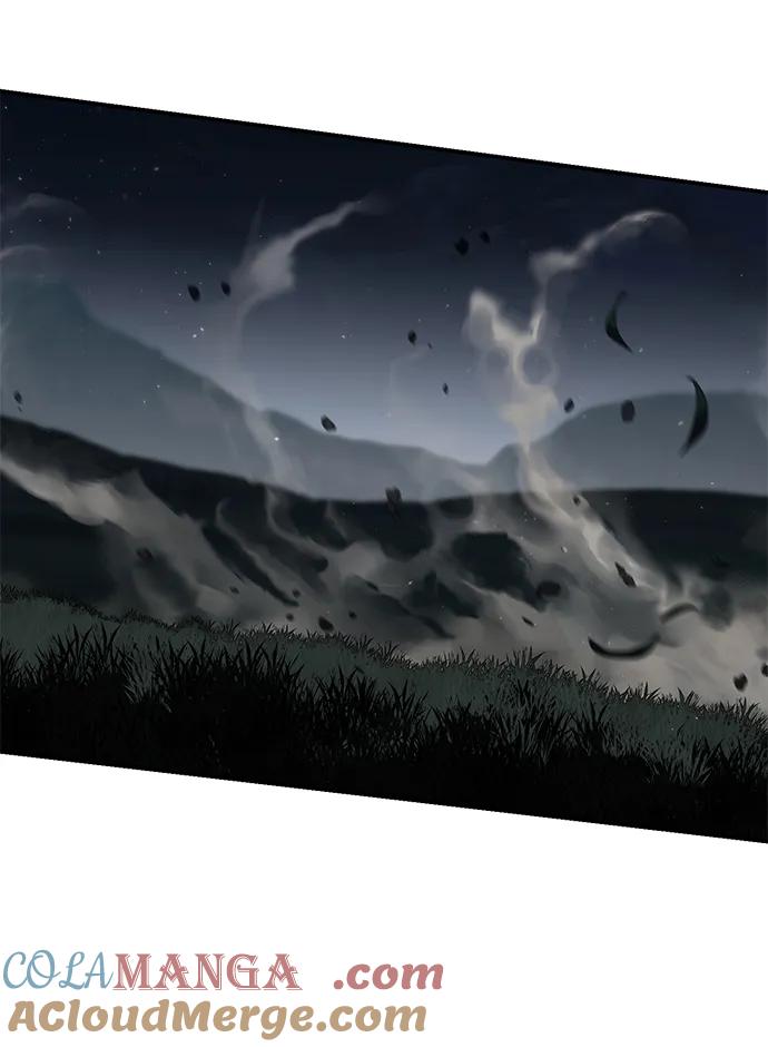 《星剑大师》第59话 第5页