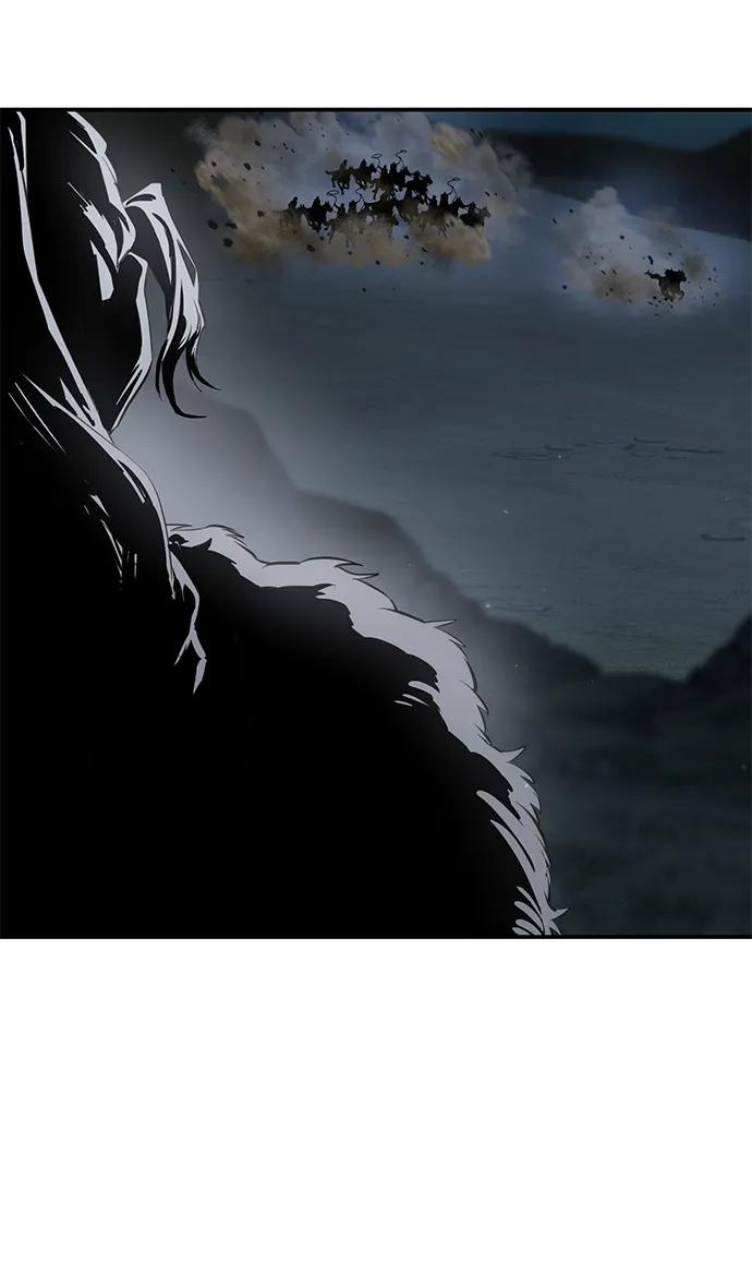 《星剑大师》第59话 第20页