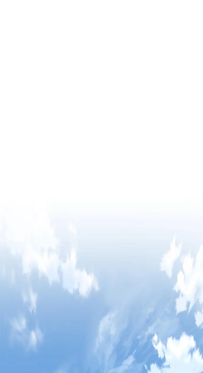 《星剑大师》第59话 第40页
