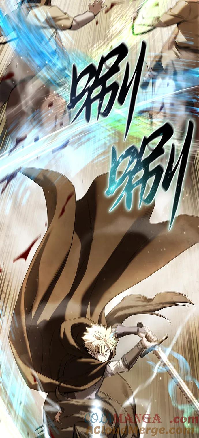 《星剑大师》第61话 第53页