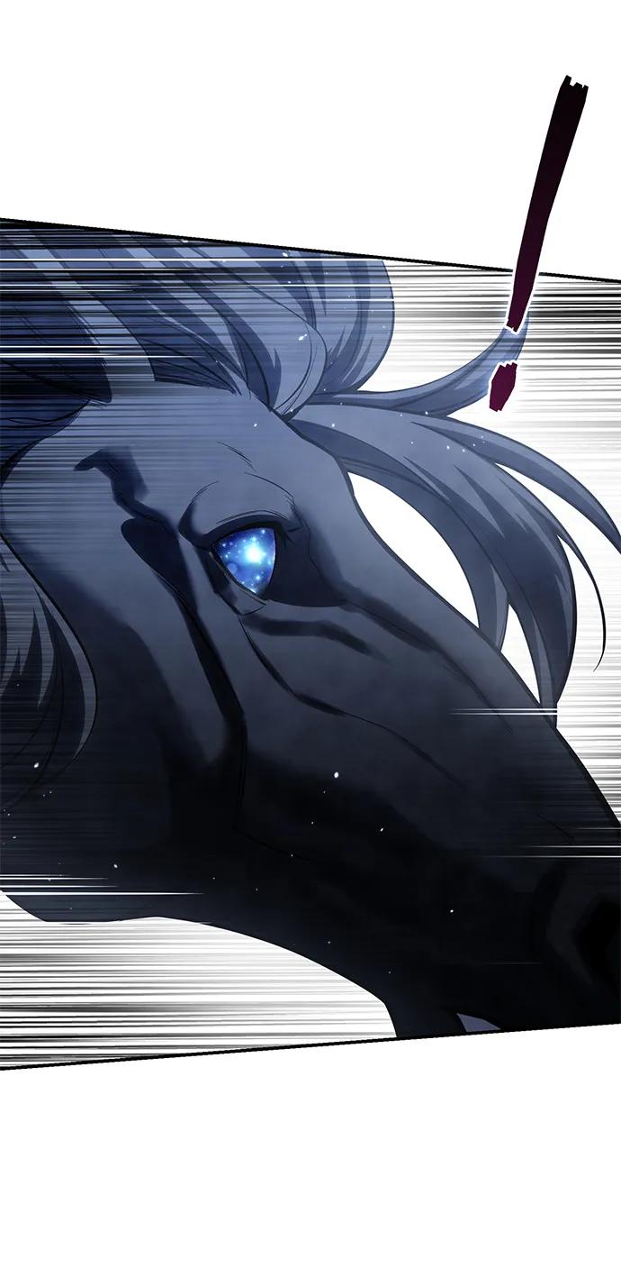 《星剑大师》第61话 第16页