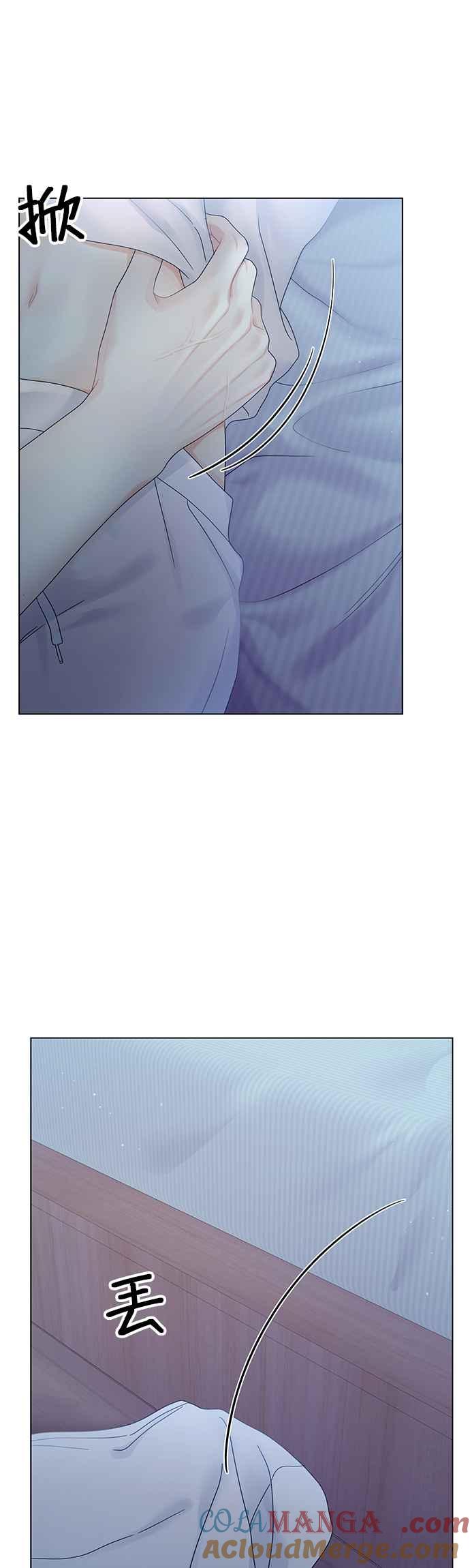 与上司同住的日子 - 第77话 - 第25张图