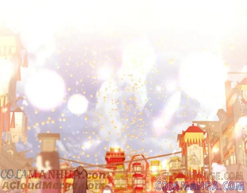 《异世界的野蛮皇后》第81话 第25页
