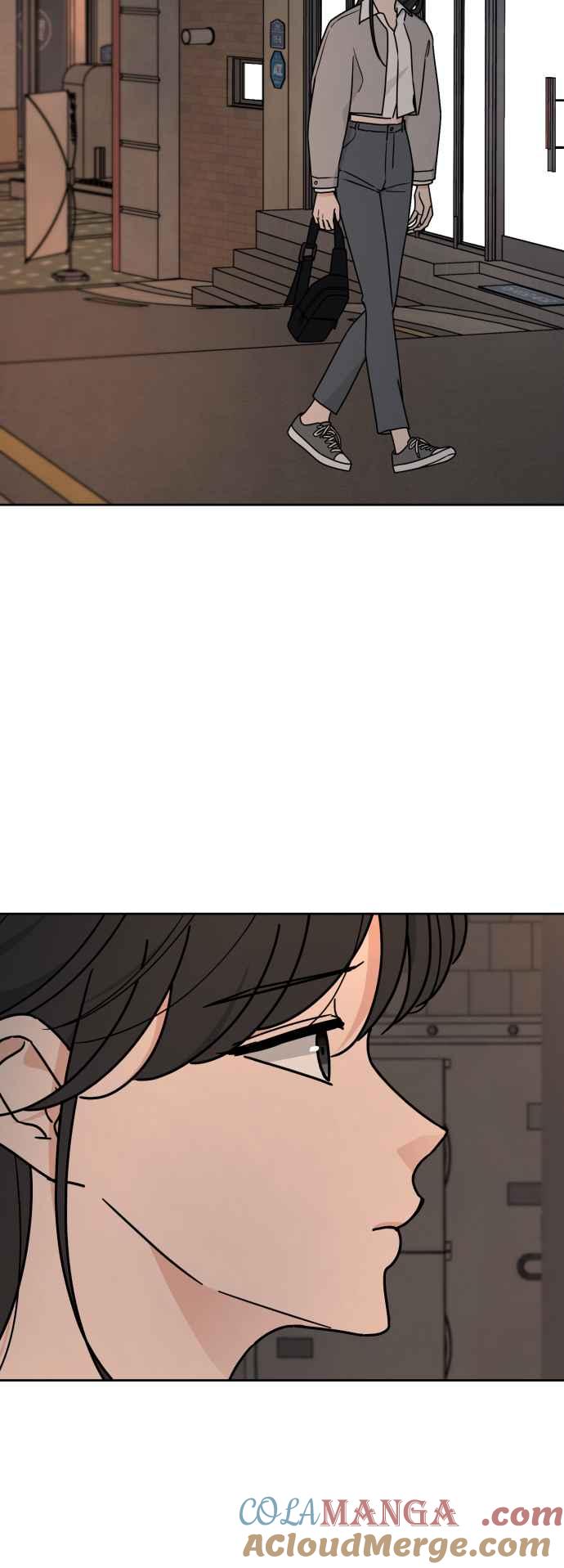 《旧衣回收箱的丘比特》第84话 第13页