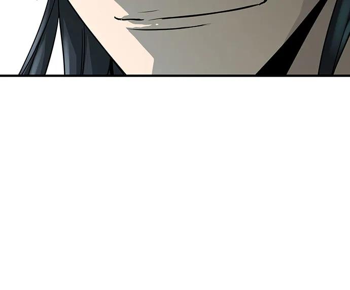 绝对回归 第9话 第5页