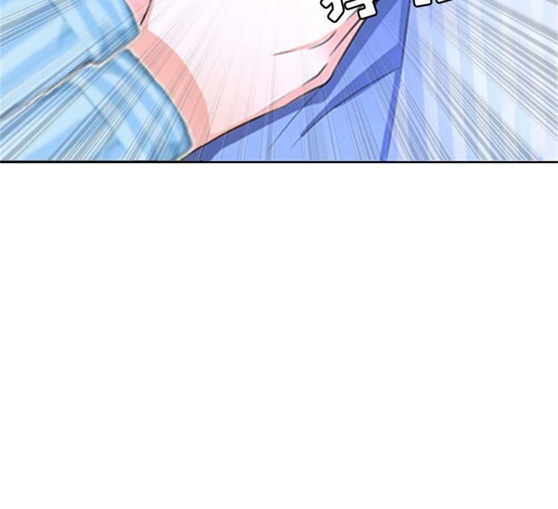 《误入婚途：叛逆娇妻不好惹》来谈条件 第63页