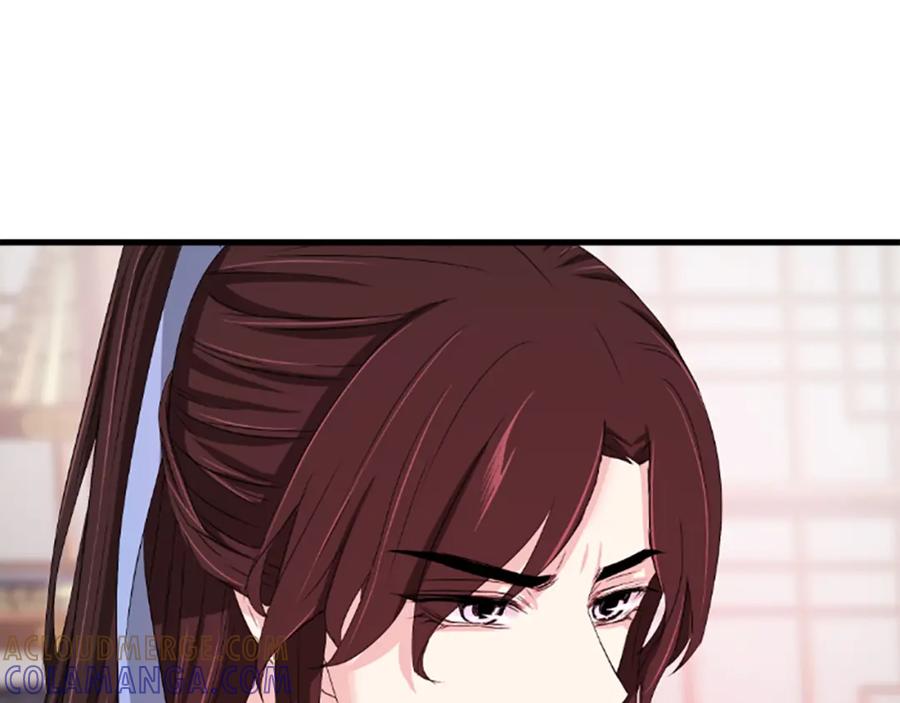 《凤凰血》第22话 幸与不幸 第185页