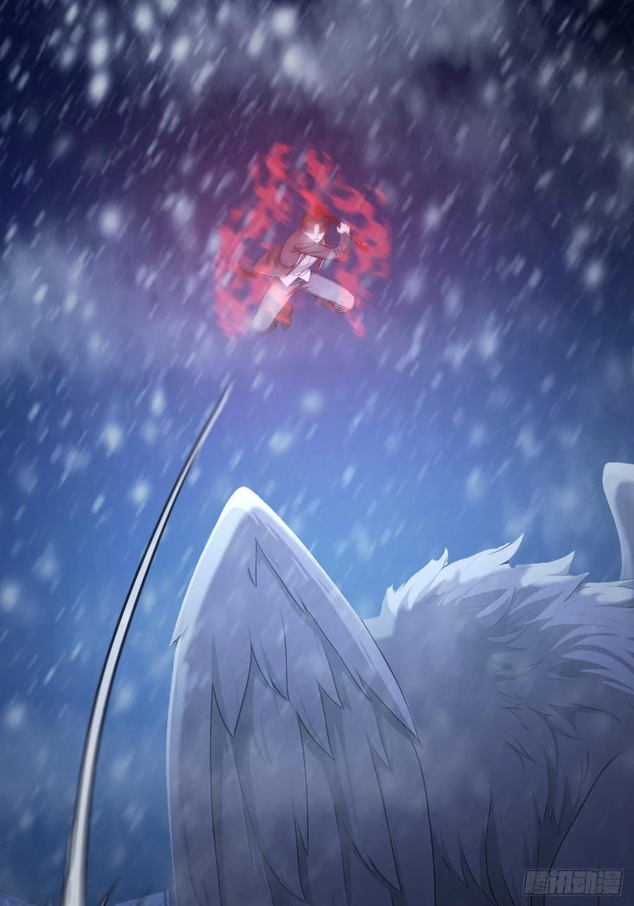《诡异游戏：我靠亿万功德氪通关》第134话 神秘人相助 第18页
