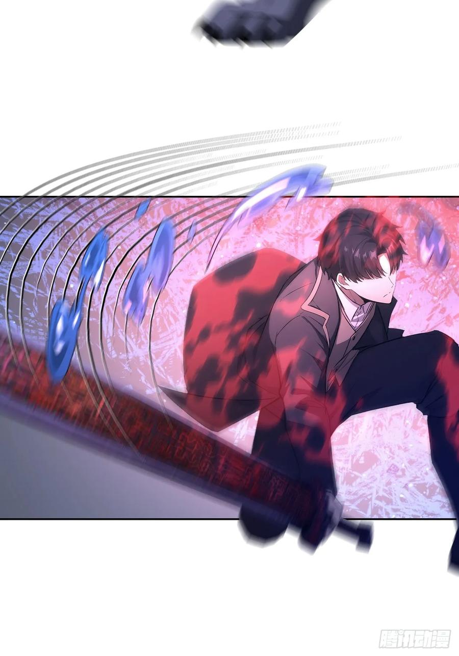 《诡异游戏：我靠亿万功德氪通关》第134话 神秘人相助 第21页
