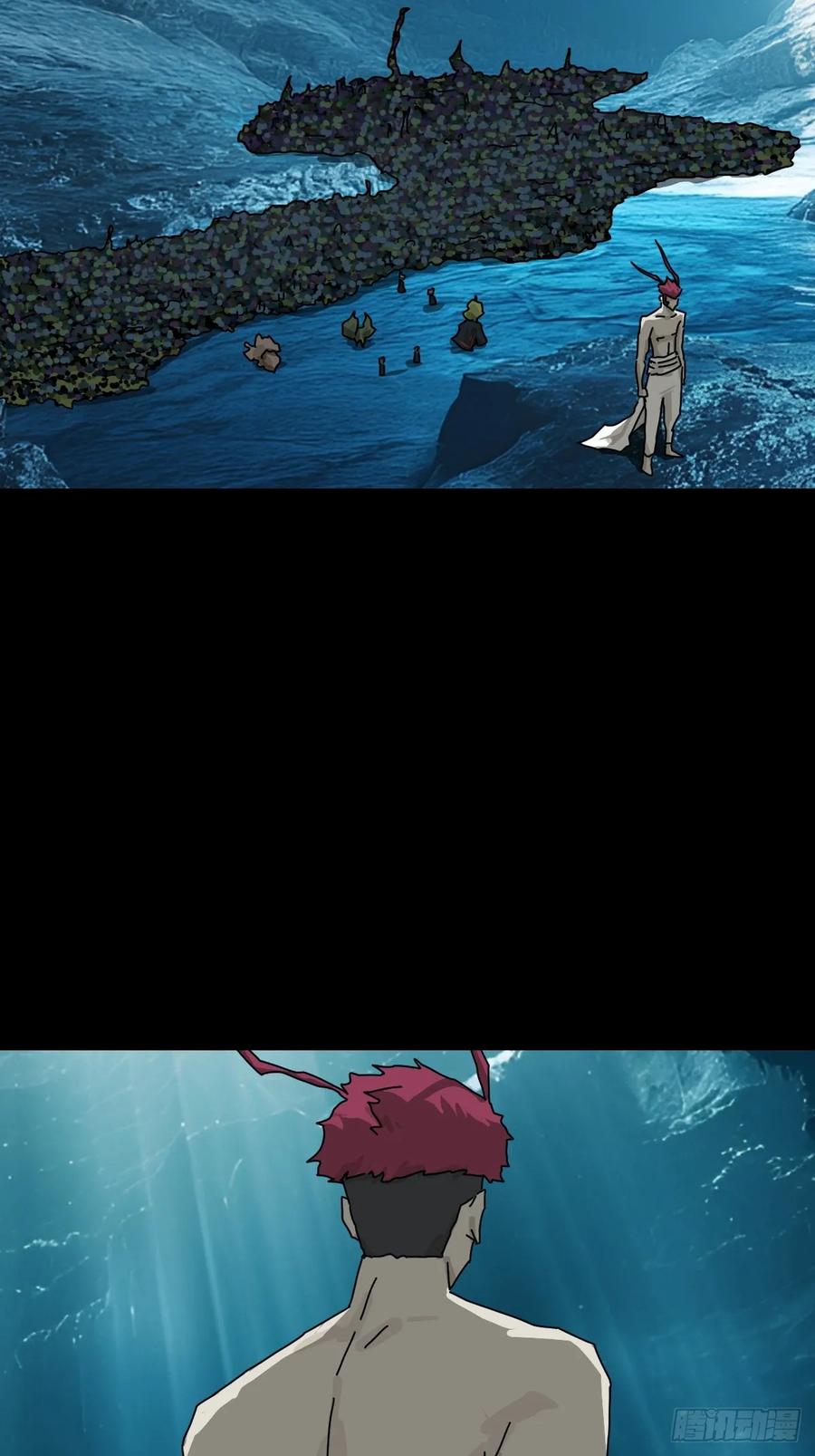 山傀：山神诡录 - 英雄（二六） - 第33张图