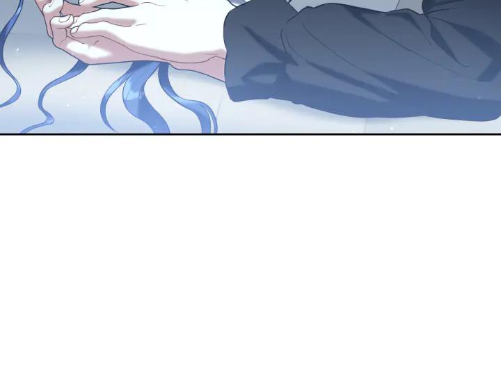 《皇子，为什么对我这么好？》第68话 解脱 第172页
