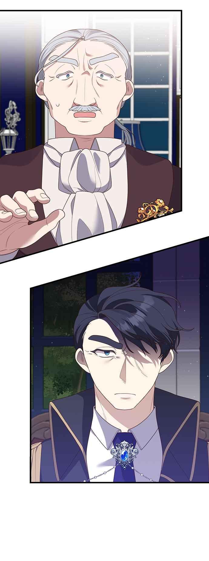 偏执男主的契约未婚妻 第21话 第48页