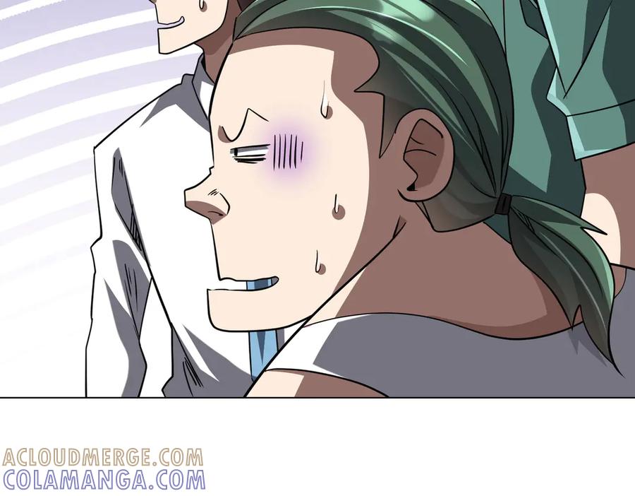 《全球惊悚：开局万亿冥币》第268话 钱财乃身外之物！ 第149页
