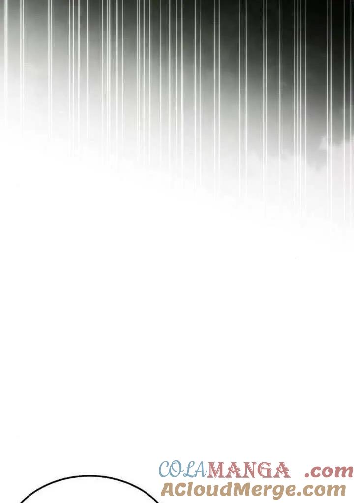 请教我欲望 - 第38话 - 第37张图