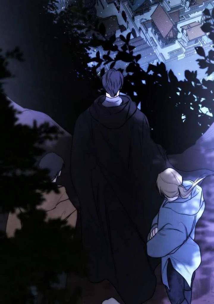 请教我欲望 - 第38话 - 第35张图