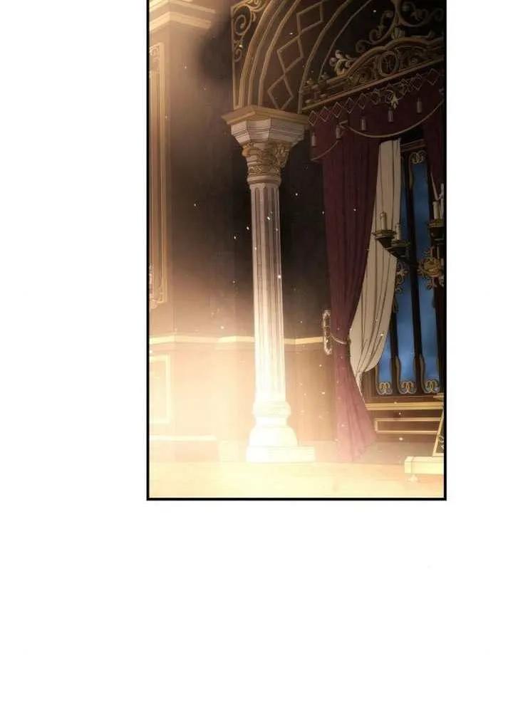 请教我欲望 - 第38话 - 第44张图