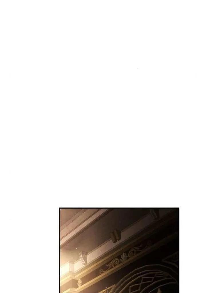 请教我欲望 - 第38话 - 第43张图