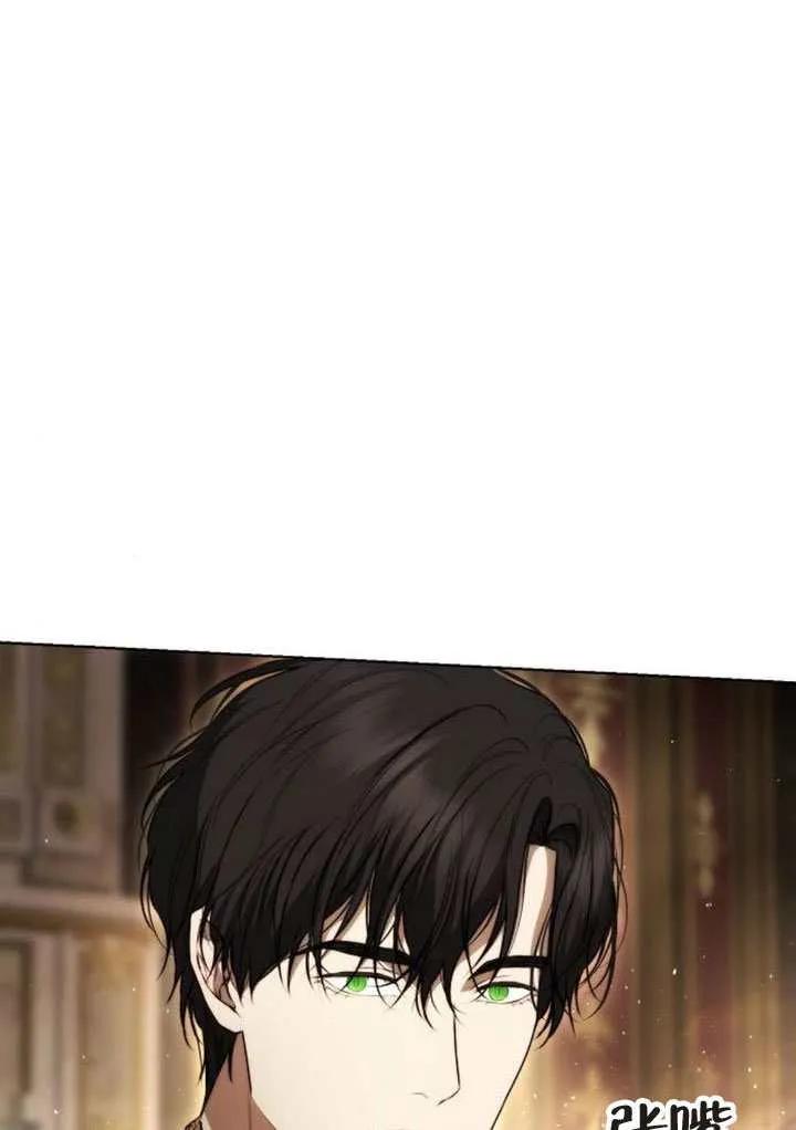 请教我欲望 - 第38话 - 第54张图