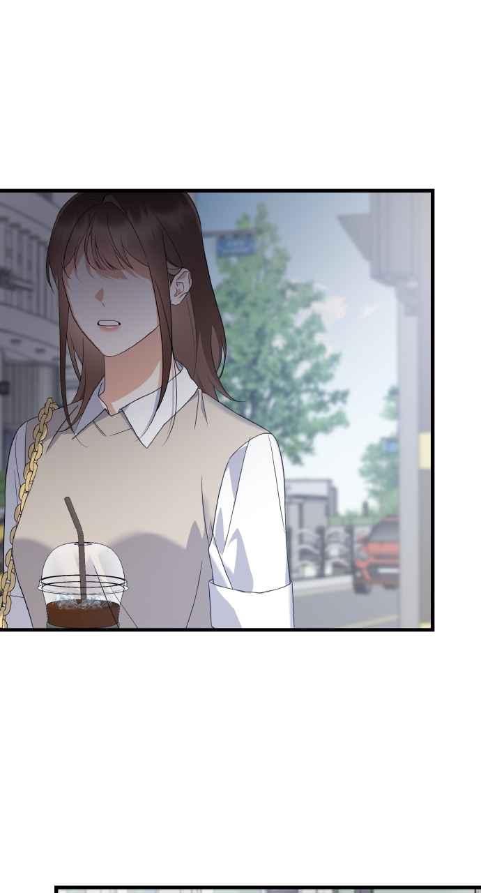 《傲慢会长儿子的祕密》第39话 第59页