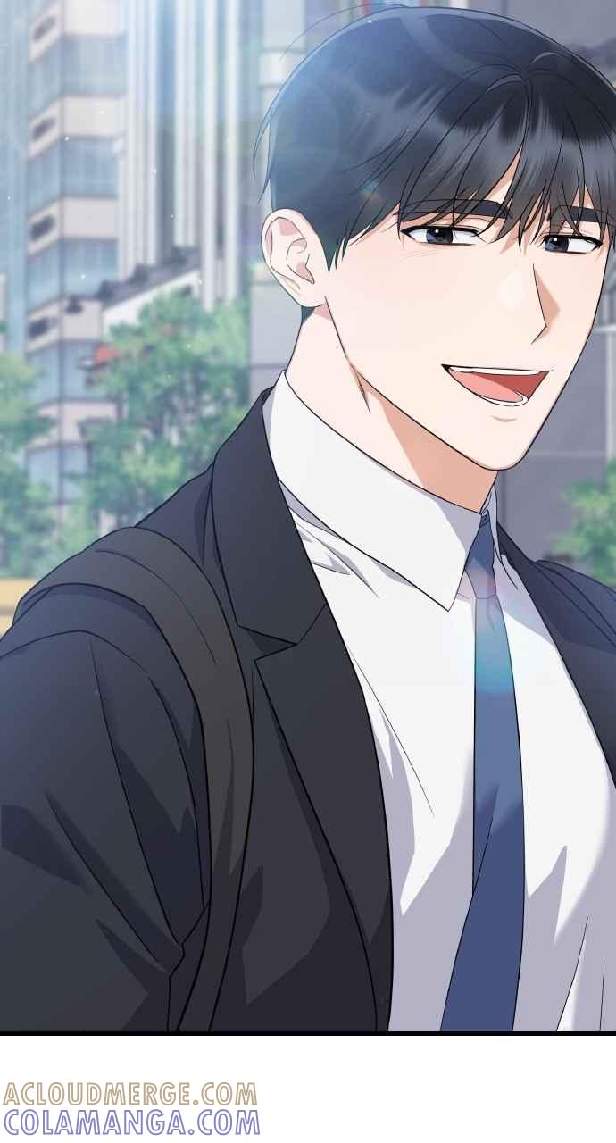 《傲慢会长儿子的祕密》第39话 第58页