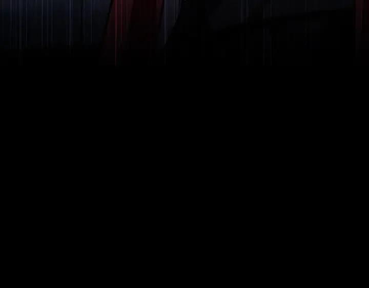《好缘歌》第4话 第208页