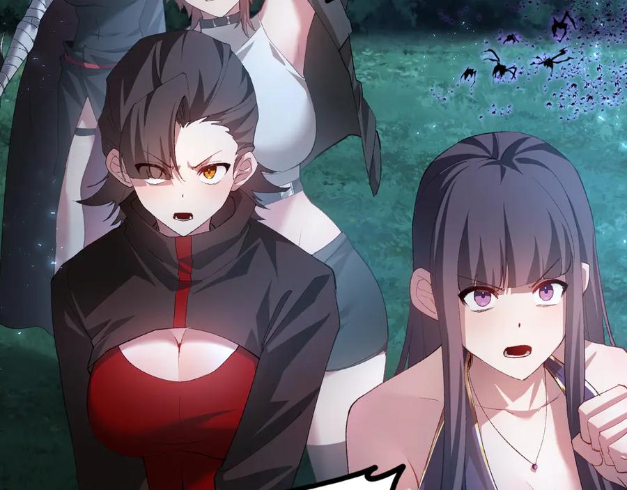 《虫族主宰：我玩的就是天灾》第51话 三转双神级 第112页