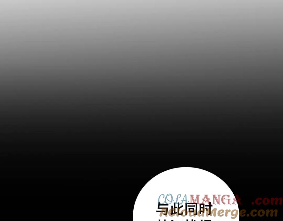 《虫族主宰：我玩的就是天灾》第51话 三转双神级 第77页