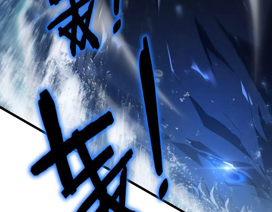 《虫族主宰：我玩的就是天灾》第51话 三转双神级 第7页
