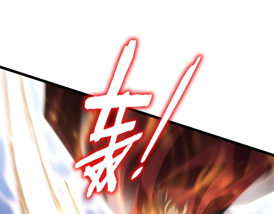 《虫族主宰：我玩的就是天灾》第51话 三转双神级 第60页