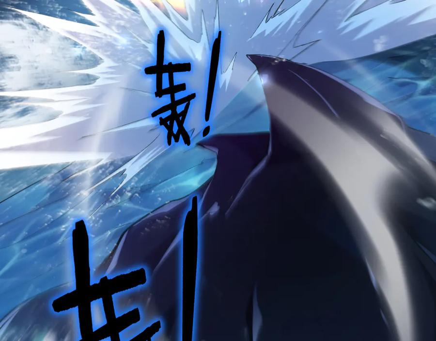 《虫族主宰：我玩的就是天灾》第51话 三转双神级 第6页