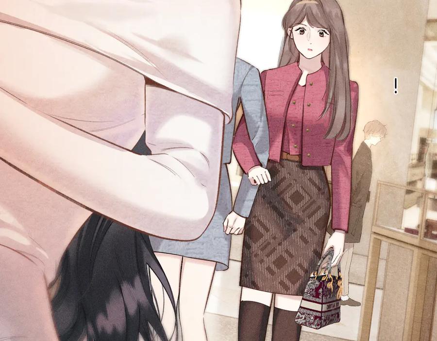 《错撩》第49话 苦果 第32页