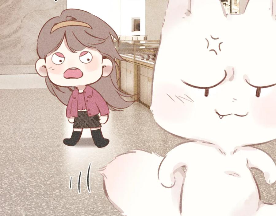 《错撩》第49话 苦果 第63页