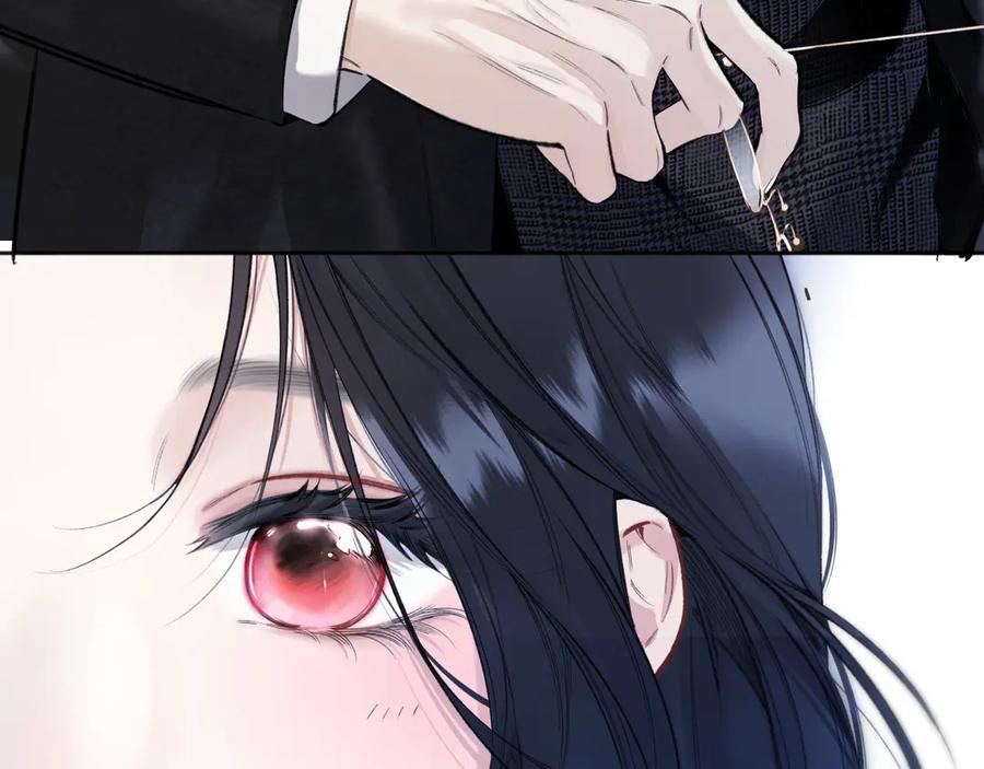 《错撩》第49话 苦果 第90页