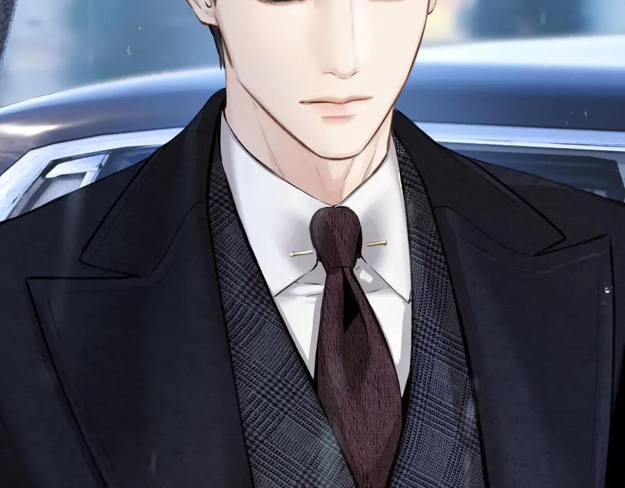 《错撩》第49话 苦果 第88页