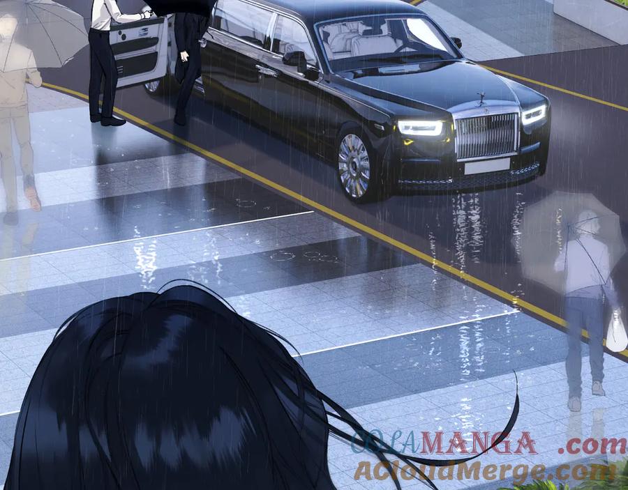 《错撩》第49话 苦果 第85页