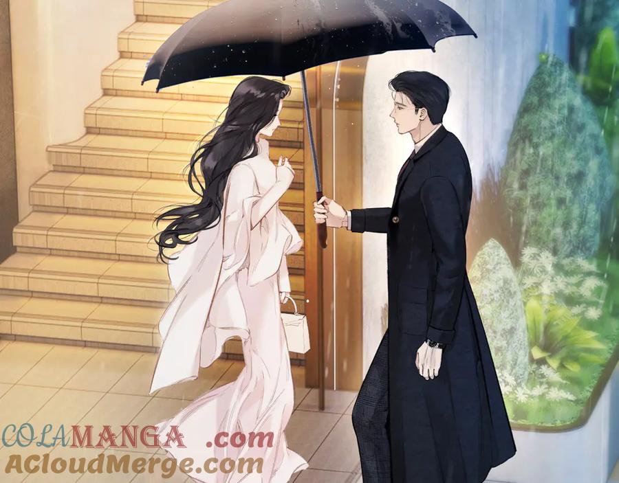《错撩》第49话 苦果 第101页