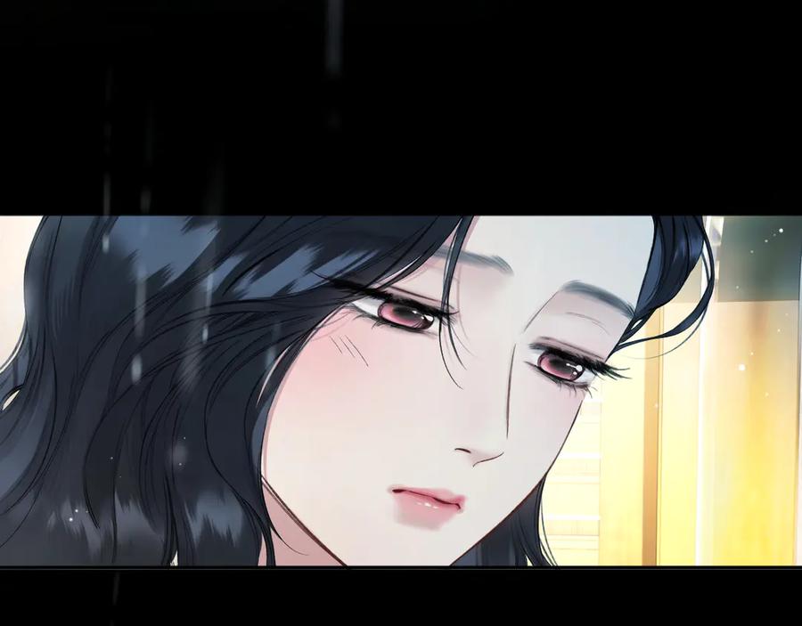 《错撩》第49话 苦果 第104页